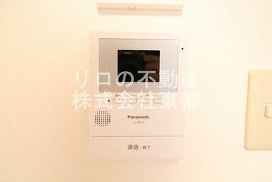 訪問者が一目で分かるＴＶモニタ付インターホンです！