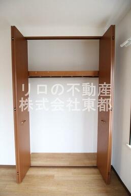 整理整頓が捗るクローゼット☆