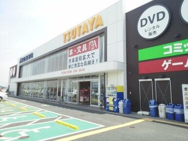 TSUTAYA市原五井店