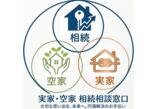 情報提供会社
