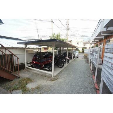 原付まで置ける屋根付き駐輪場