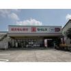 販売店