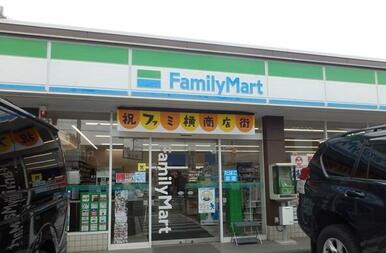 ファミリーマート越谷大林店