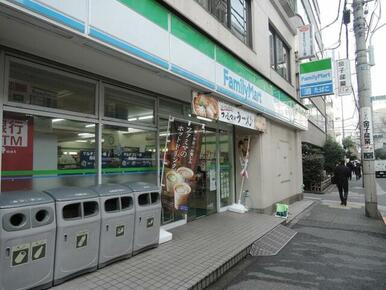 ファミリーマート芝五丁目店