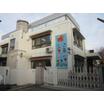 幼稚園、保育園