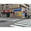 ショッピング施設