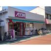 ショッピング施設