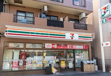 セブンイレブン渋谷本町２丁目店