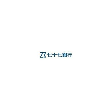 七十七銀行