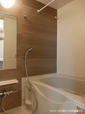 きれいなお風呂です