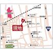 周辺環境
