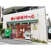ショッピング施設