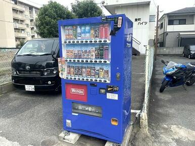 自販機