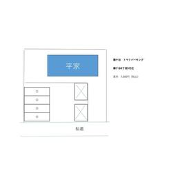 平面図