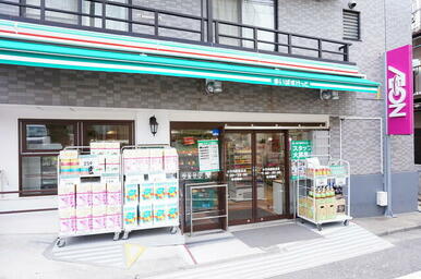 まいばすけっと小竹向原駅北店