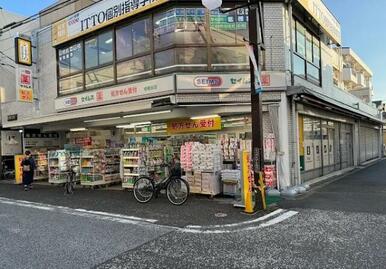 ドラッグセイムス　相模台店