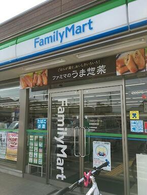 ファミリーマート岩槻西町店