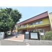 幼稚園、保育園