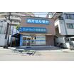 販売店