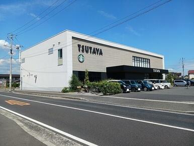 TSUTAYA駅家店