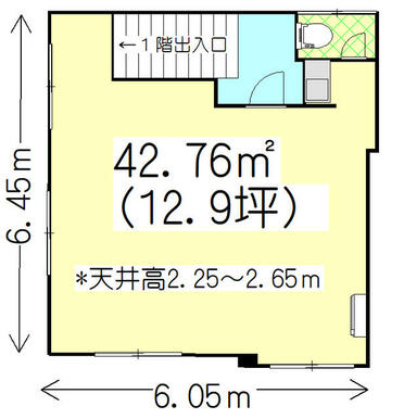 内装事務所仕様