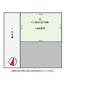 地形図等