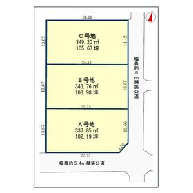 地形図等