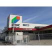 周辺環境