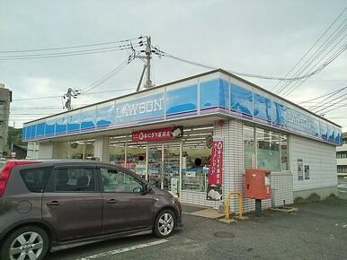 ローソン児島インター店