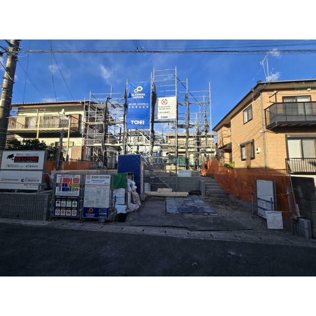 外観写真 R8.1.26