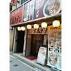 飲食店