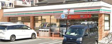 セブンイレブン横浜日吉宮前店