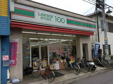 ローソンストア１００一ノ割駅前店