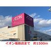 ショッピング施設