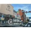 ショッピング施設