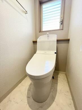 トイレクリーニング済みです