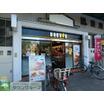 飲食店