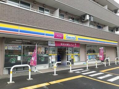 ミニストップ