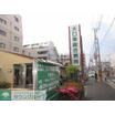 病院