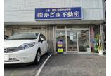 情報提供会社
