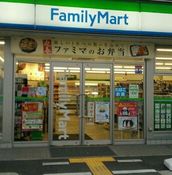 ファミリーマート西脇野村町店