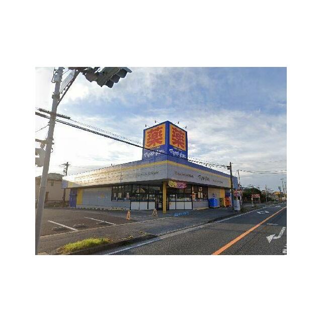 マツモトキヨシ市原松ヶ島店まで徒歩１０分（７９０ｍ）【営業時間】９：００～２１：００
