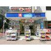 販売店