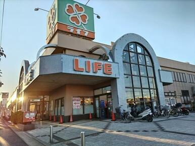 ライフ　二十世紀が丘店