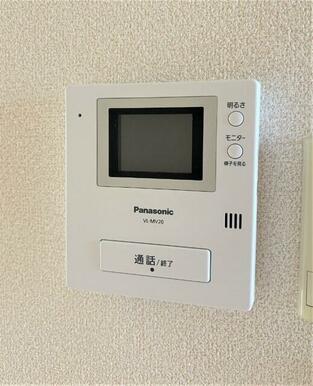 ※別号室の写真となります。