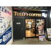 飲食店