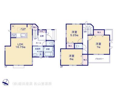 １号棟　間取図