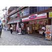 飲食店