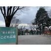 公園