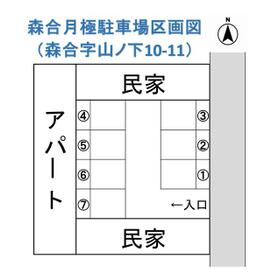 平面図